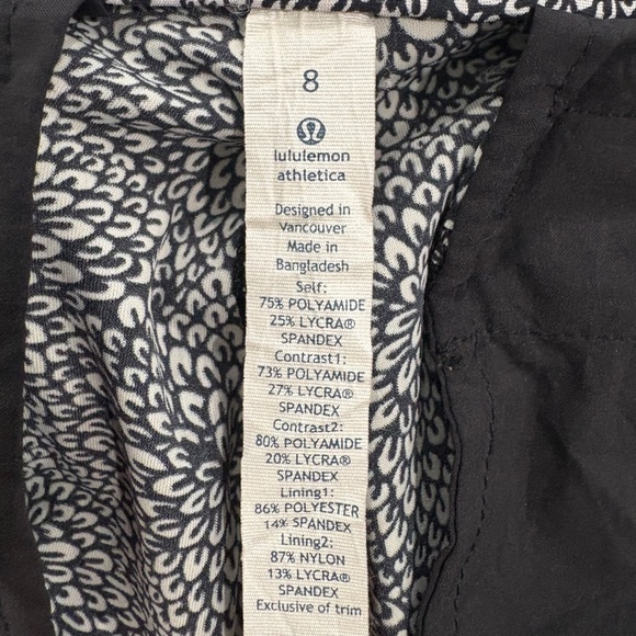 Lululemon Departure pant - Picture 7 of 8